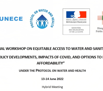 Региональный семинар по обеспечению равного доступа к воде и санитарии на тему «Новые изменения в политике, последствия COVID-19, и варианты обеспечения доступности»