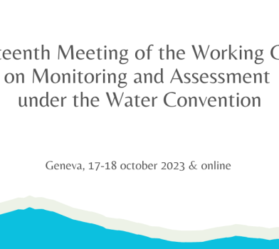 Восемнадцатое совещание Рабочей группы по мониторингу и оценке в рамках Конвенции по трансграничным водам